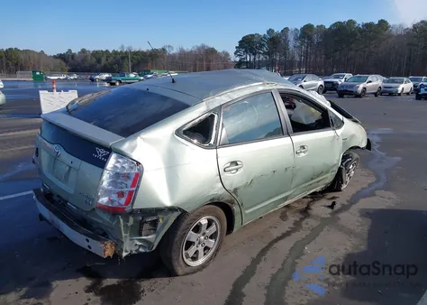 2007 Toyota Prius from USA, damaged, VIN JTDKB20U573290035